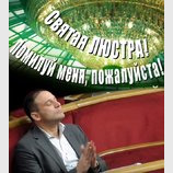 Перед началом каждого заседания