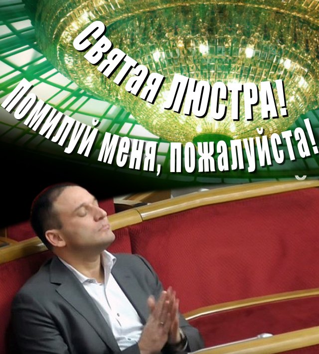 Перед началом каждого заседания
