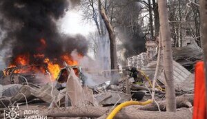 Бринк отреагировала на обстрел Сум: Как и в Кривом Роге, РФ била ракетами с кассетным зарядом