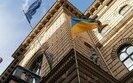 латвія