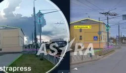 Strike on Rybinsk, Russia