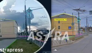 Поражен комбинат "Темп" Росрезерва в Ярославской области, где хранилось топливо
