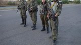 боевик