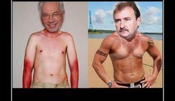 После отпуска