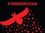 ЧЕРГОВЕ ІПСО КРАЇНИ-ТЕРОРИСТА ПРОТИ МУСУЛЬМАН УКРАЇНИ ТА СВІТУ!