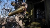артилерія