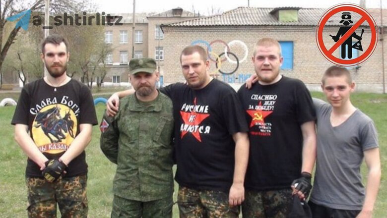 Сили оборони ліквідували на фронті провокатора подій біля Будинку профспілок в Одесі Войцеховського, - Штефан 06