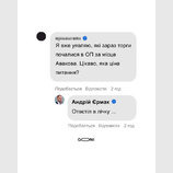 Спрос формирует цену...