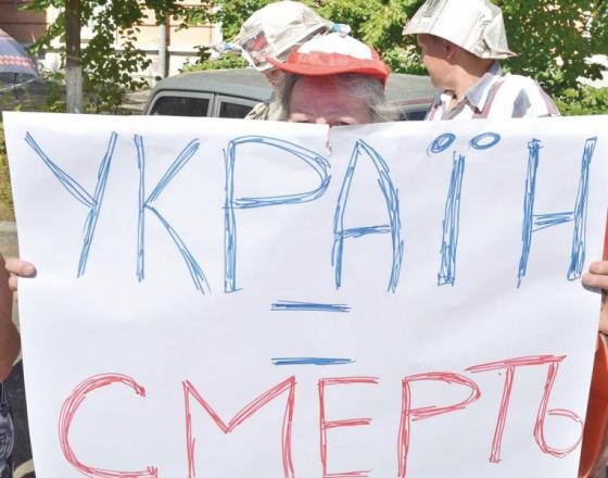 убийство мошенничество тягнибок рак новицкий