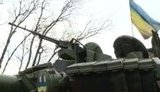 танк