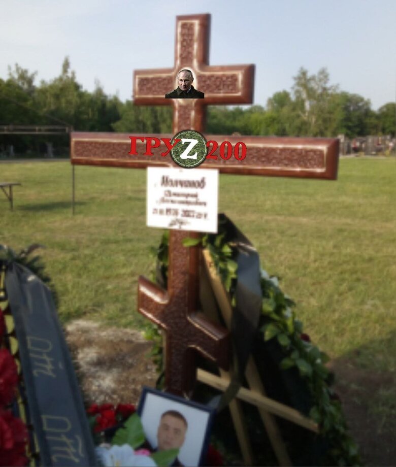 ЗСУ ліквідували чергову партію рашистів з офіцерськими званнями 01