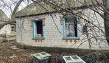 дніпропетровщина,нікопольщина