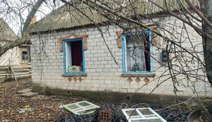 дніпропетровщина,нікопольщина