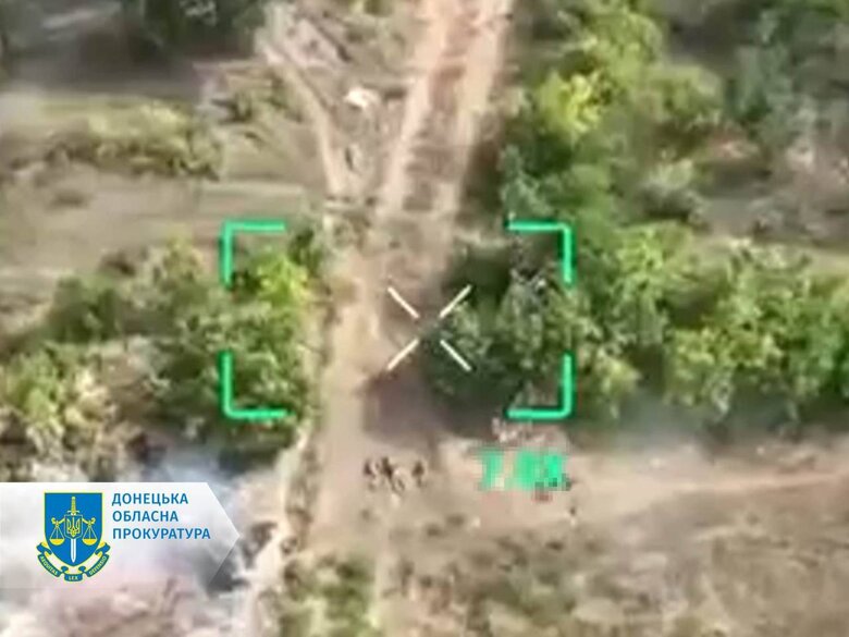 На Покровському напрямку окупанти стратили трьох полонених військових ЗСУ, розпочато розслідування, - Офіс Генпрокурора