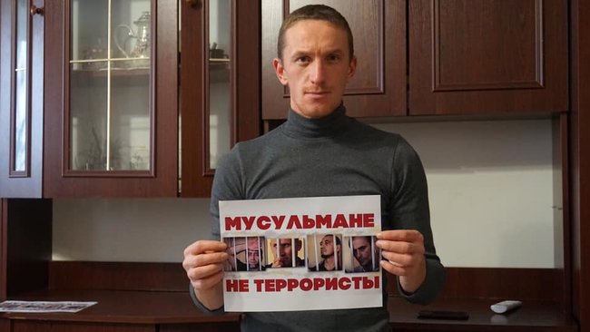 Мусульмани не терористи, - в окупованому Криму відбувається флешмоб на підтримку засуджених у справі Хізб ут-Тахрір кримських татар 17