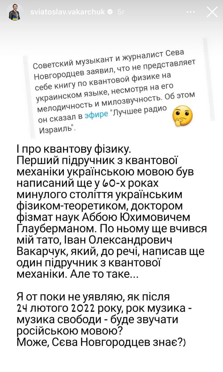 Цензор.НЕТ Изображение