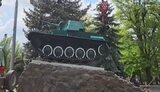 танк,мелітополь