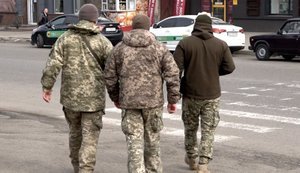 військові тцк