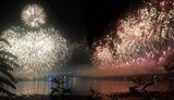 Самая большая постиндустриальная свето-лазерная арт-инсталляция и фейерверк на День города в Днепре. ВИДЕО