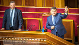 депутат вр