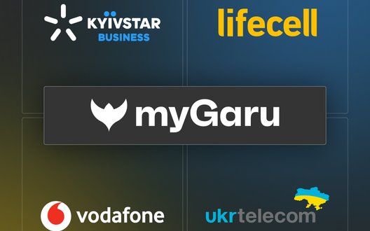 В Україні запущено єдиний ідентифікатор в мережах усіх національних мобільних операторів