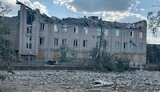 берислав