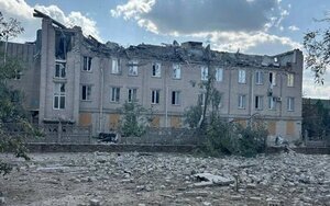 берислав