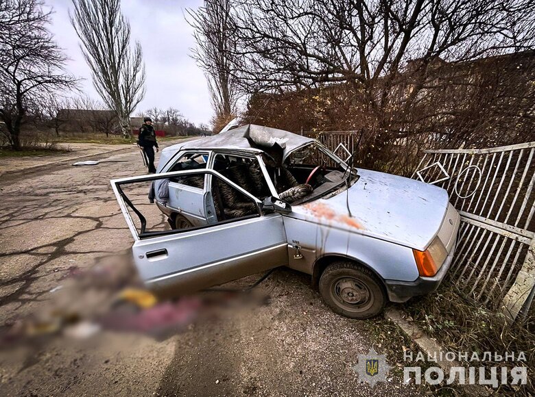 У Приморському росіяни ударним дроном вбили людину
