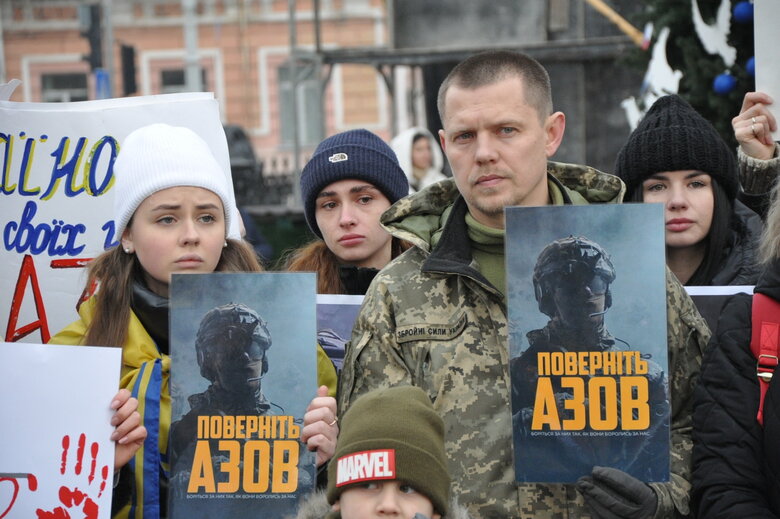 Action AZOV Regiment: Christmas in captivity took place in center of Kyiv 34