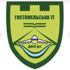 ГО ДФТГ Гостомеля