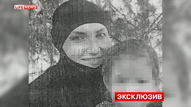терроризм