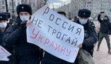 протест,рф