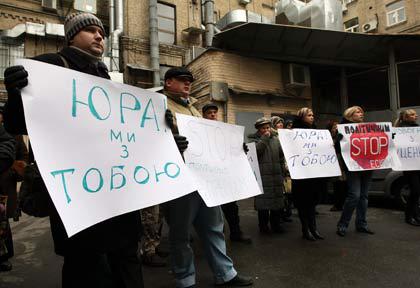 Цензор.НЕТ Изображение