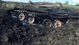 ато