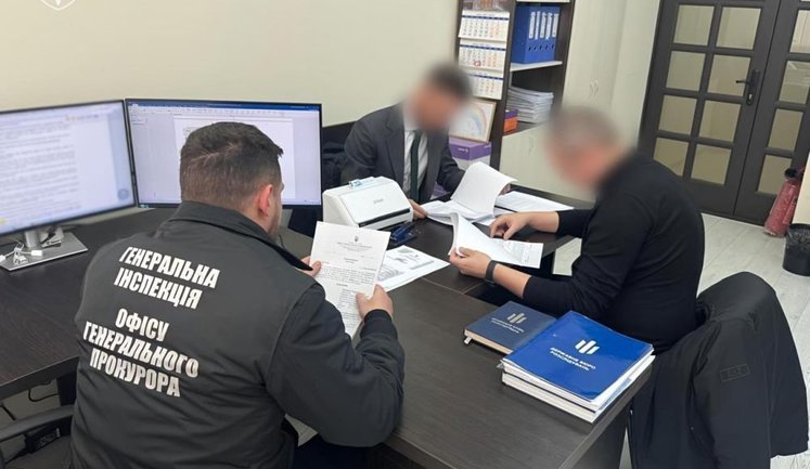 Незаконно отримував доплати за науковий ступінь: повідомлено про підозру судді на Закарпатті, - Офіс Генпрокурора. ФОТО