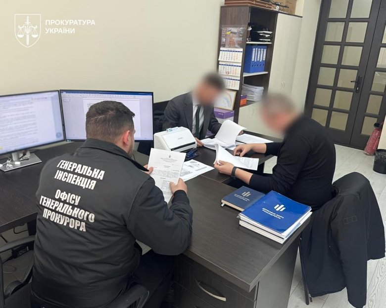 Суддя незаконно отримував доплати за науковий ступінь