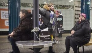 метро,зарядка