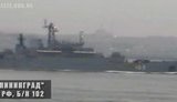 россия крым