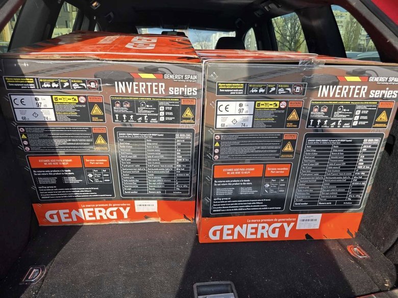 Терміновий збір для воїнів на Покровському напрямку