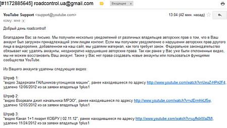 Цензор.НЕТ Изображение