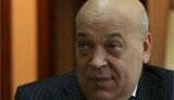 Москаль знает виновных в смерти депутата в Крыму: &amp;quot;На полуострове активизировались бандитские разборки. Такие разборки происходят внутри самой ПР.&amp;quot;