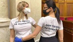 Ізраїля не Україна. Там вміє визнавати свої помилки.
