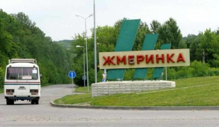 В Винницкой области прогремело несколько взрывов, - ОВА