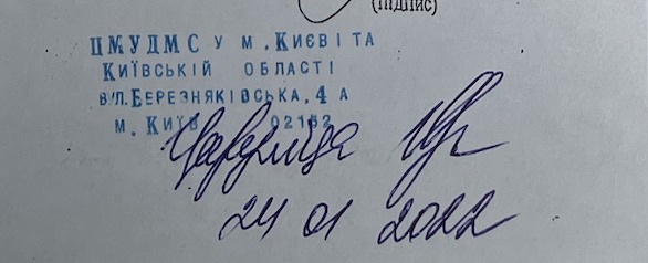 ДБР звинуватило Порошенка у невиконанні запобіжного заходу. Адвокат звинувачення спростовує 01