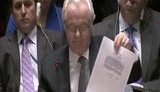 Госизмена Януковича: Защита требует признать недопустимым ключевое доказательство - письмо к Путину. ВИДЕО