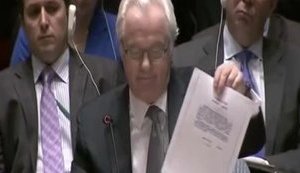 Госизмена Януковича: Защита требует признать недопустимым ключевое доказательство - письмо к Путину. ВИДЕО