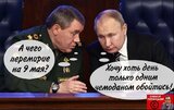 Поважна причина