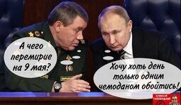 Поважна причина
