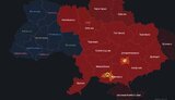 тривога,повітряна
