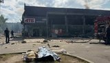 Удар по супермаркету АТБ у Чернігові здійснила бригада РФ "ГРОМ "Каскад", - дані ГУР